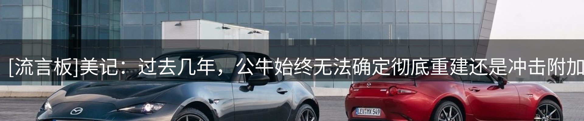 新闻资讯